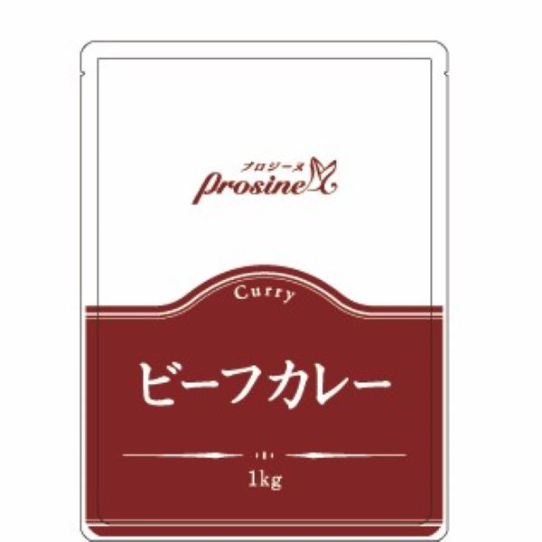 プロジーヌ ビーフカレー  （1kg）