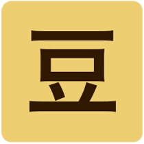 マイルドビター 豆 (500g)