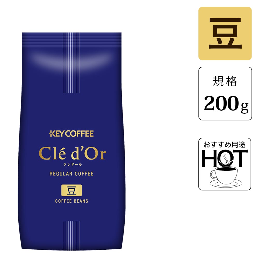 クレドール 10 豆  （200g）