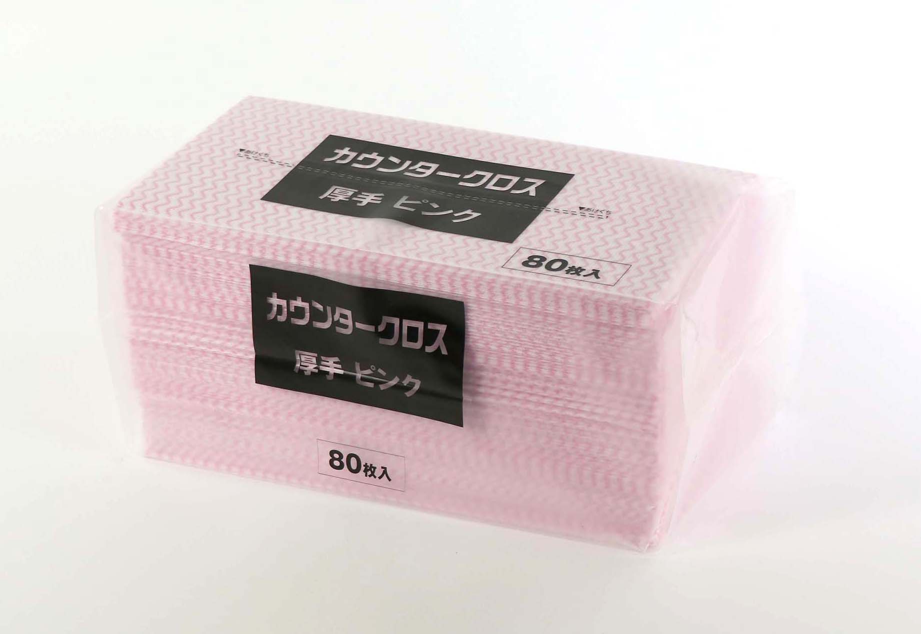 カウンタークロス厚手30Ｘ61 ピンク （80P）
