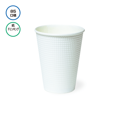 紙コップ SMP-340E無地　（50P）