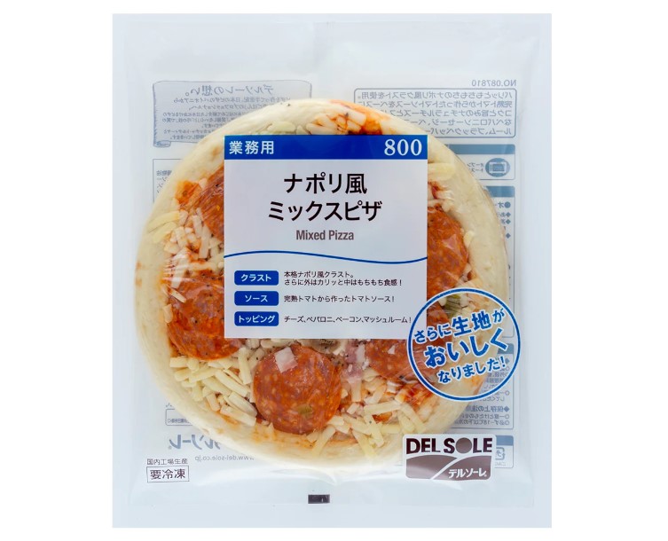 ＪＣ ナポリ風ミックスピザ800 (1P)   5袋