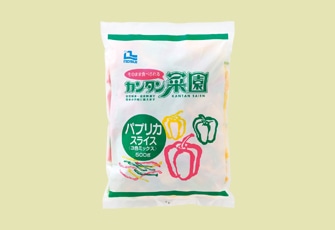 カンタン菜園パプリカスライス（３色ミックス） （500g）
