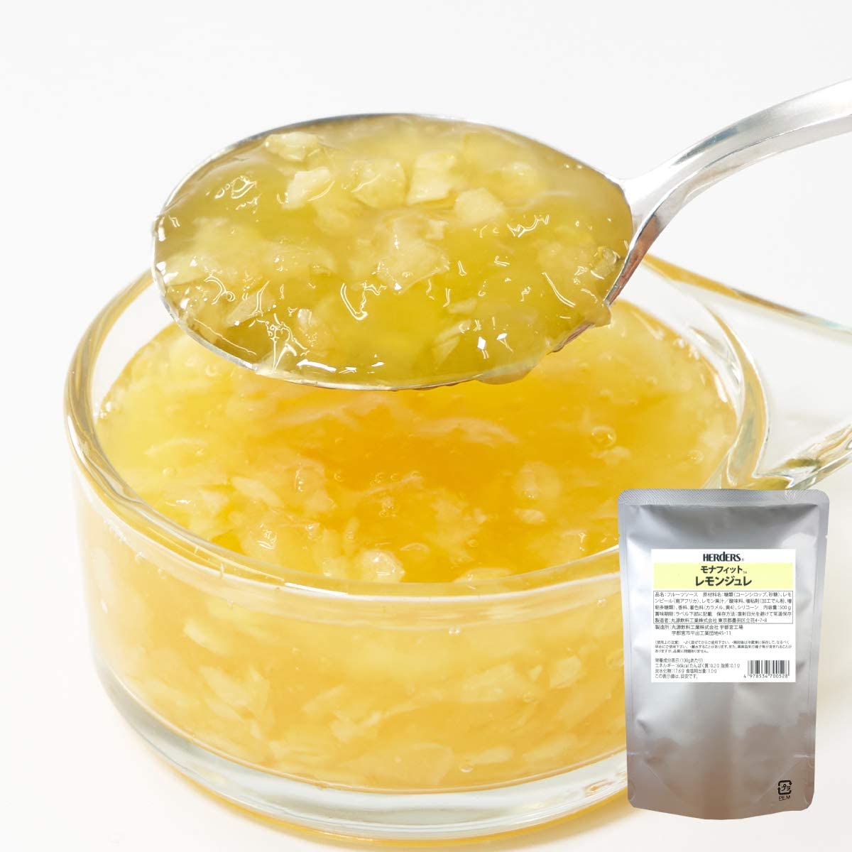 ハーダース モナフィット レモンジュレ （500g）