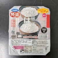 ウーケ　特盛　お茶碗二杯分のごはん　（300ｇ）　24個