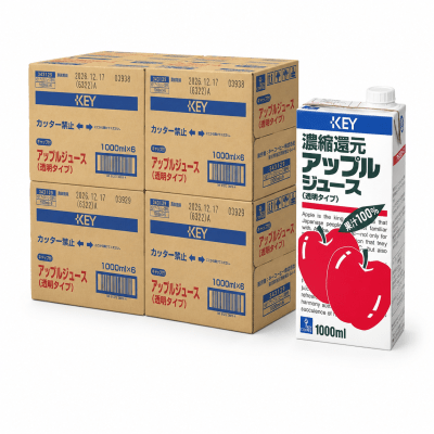 【4ケースで500円OFF】KEY アップルジュース テトラブリック （1000ml） 24本