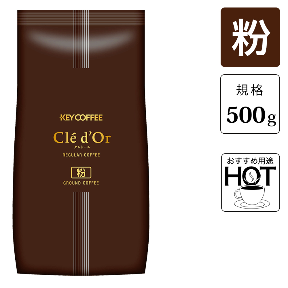 【ケース】クレドール 03 粉 （500g）12袋