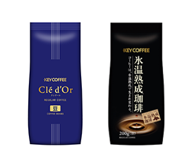 Single Origin/Blended