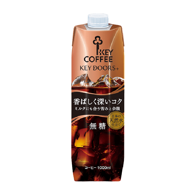 リキッドコーヒー深いコク無糖テトラプリズマ